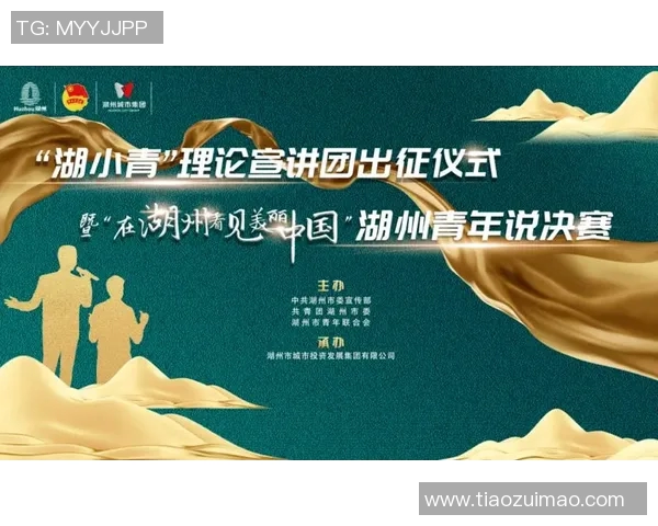 崔永熙：从青年才俊到行业领袖的成长之路与未来展望